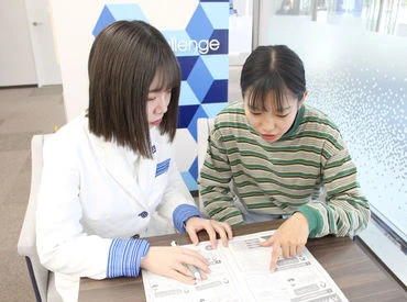 job-image-2