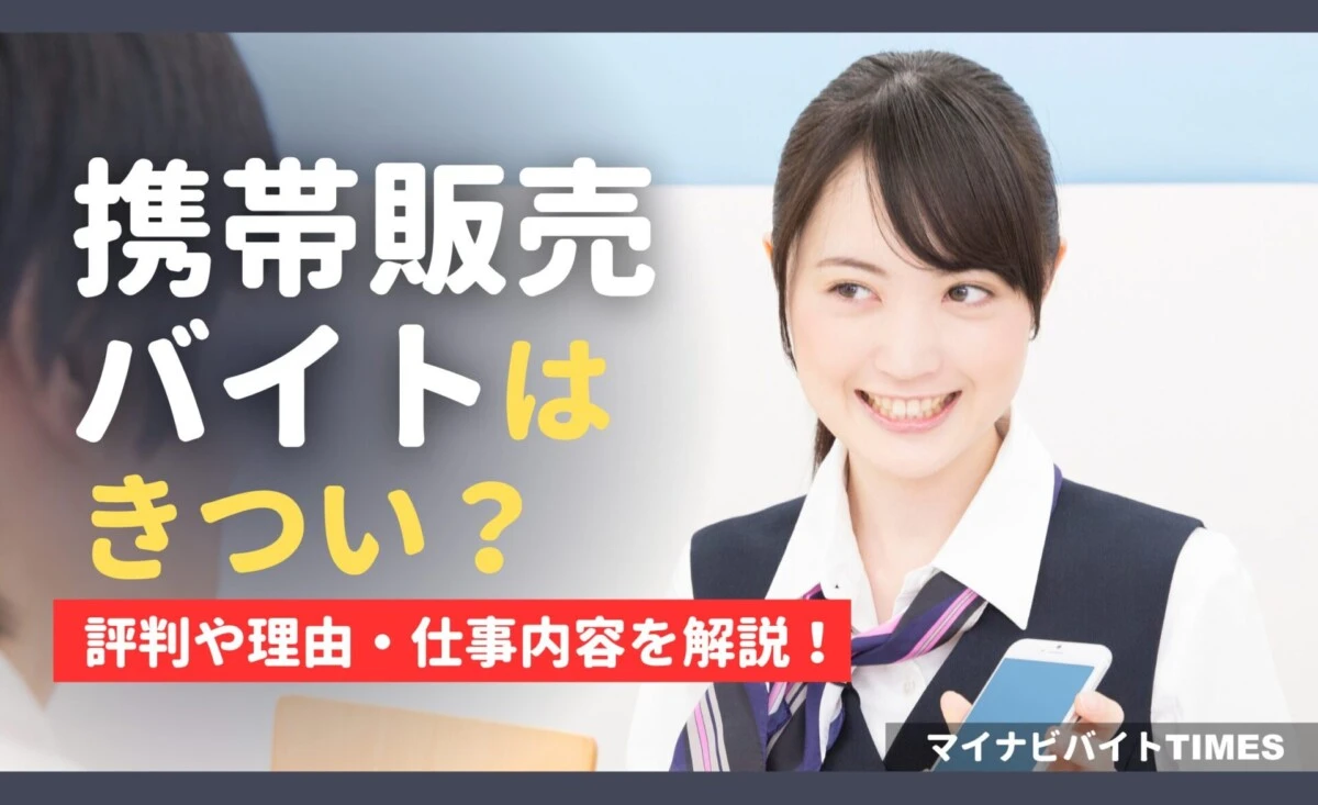 job-image-2