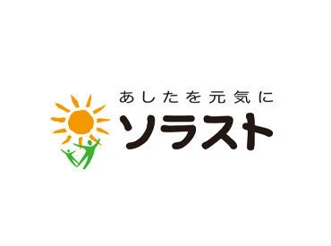 job-image-1
