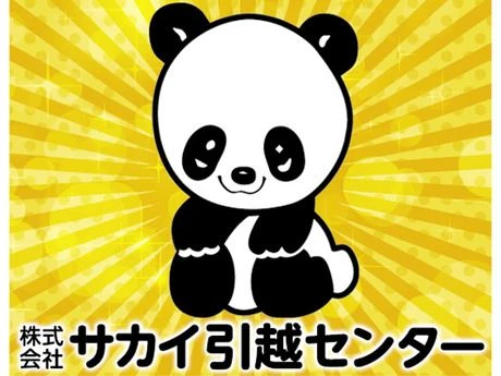 job-image-3