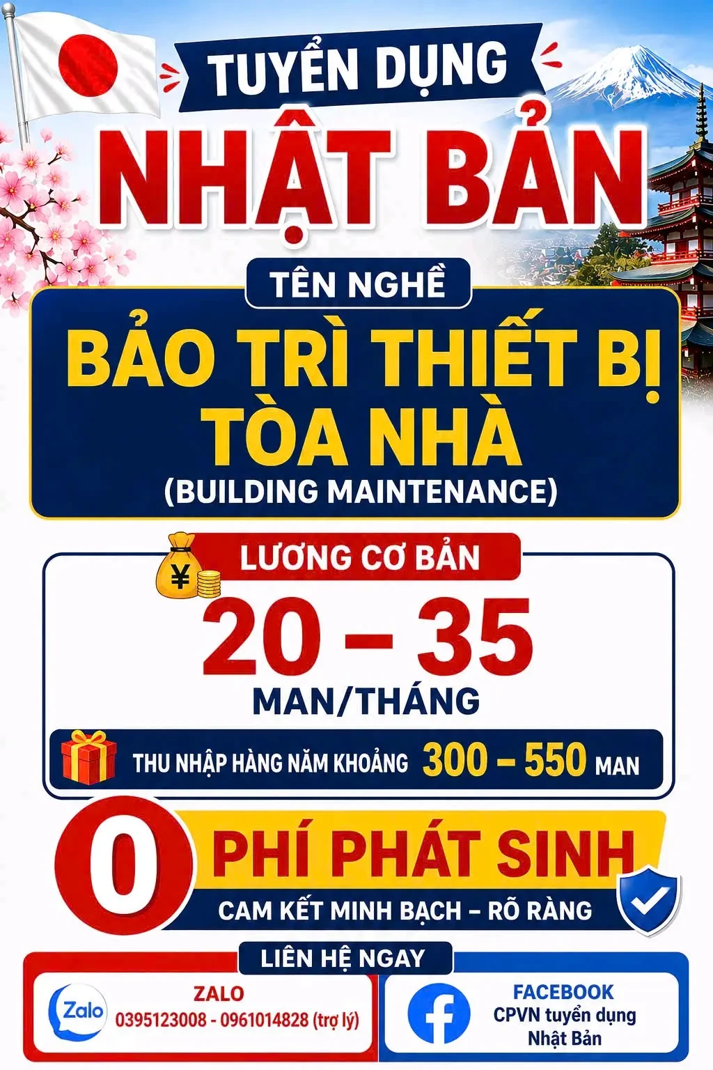 Nhân viên bảo trì thiết bị toà nhà · CPVN - Tokyo Osaka Hanoi · Kosugimachi, Kawasaki-shi Nakahara-ku, Kanagawa