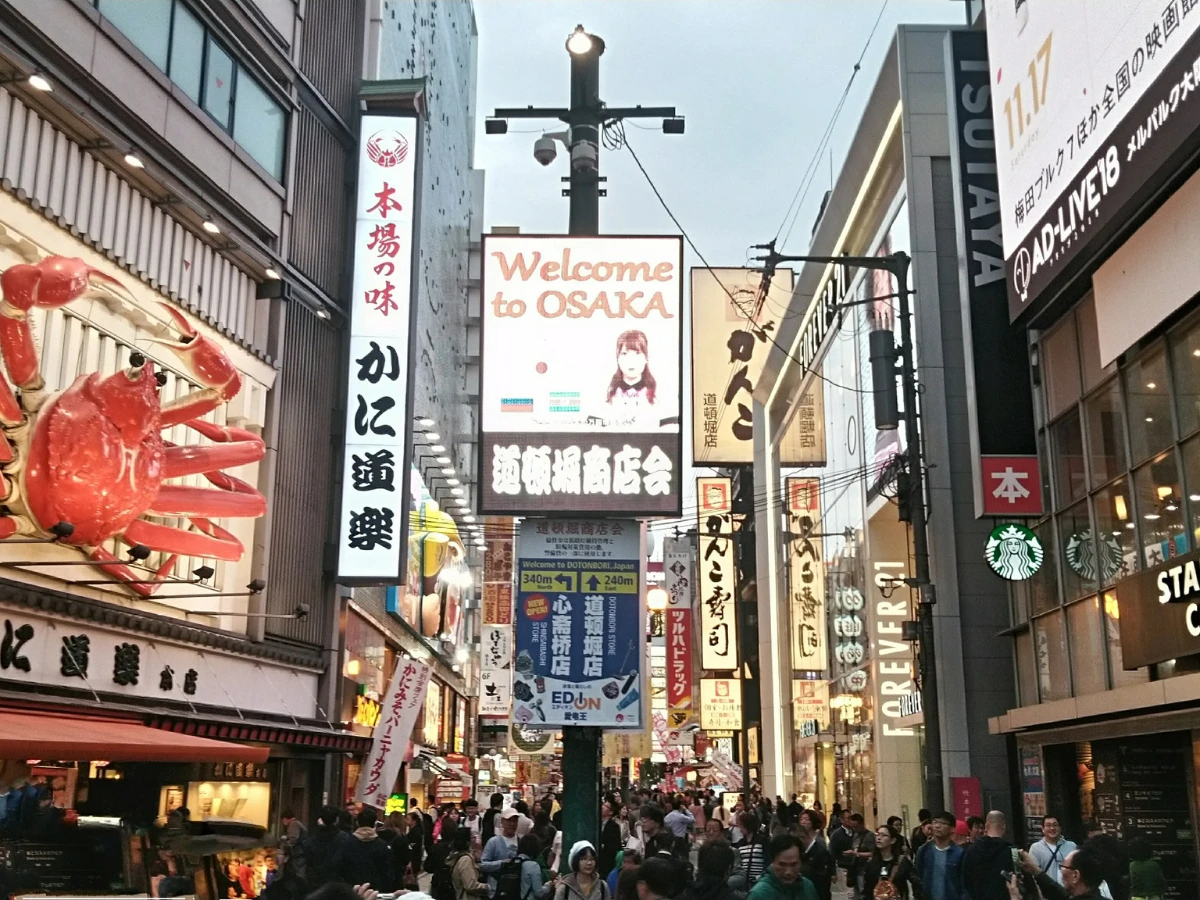 tour-thumb-4